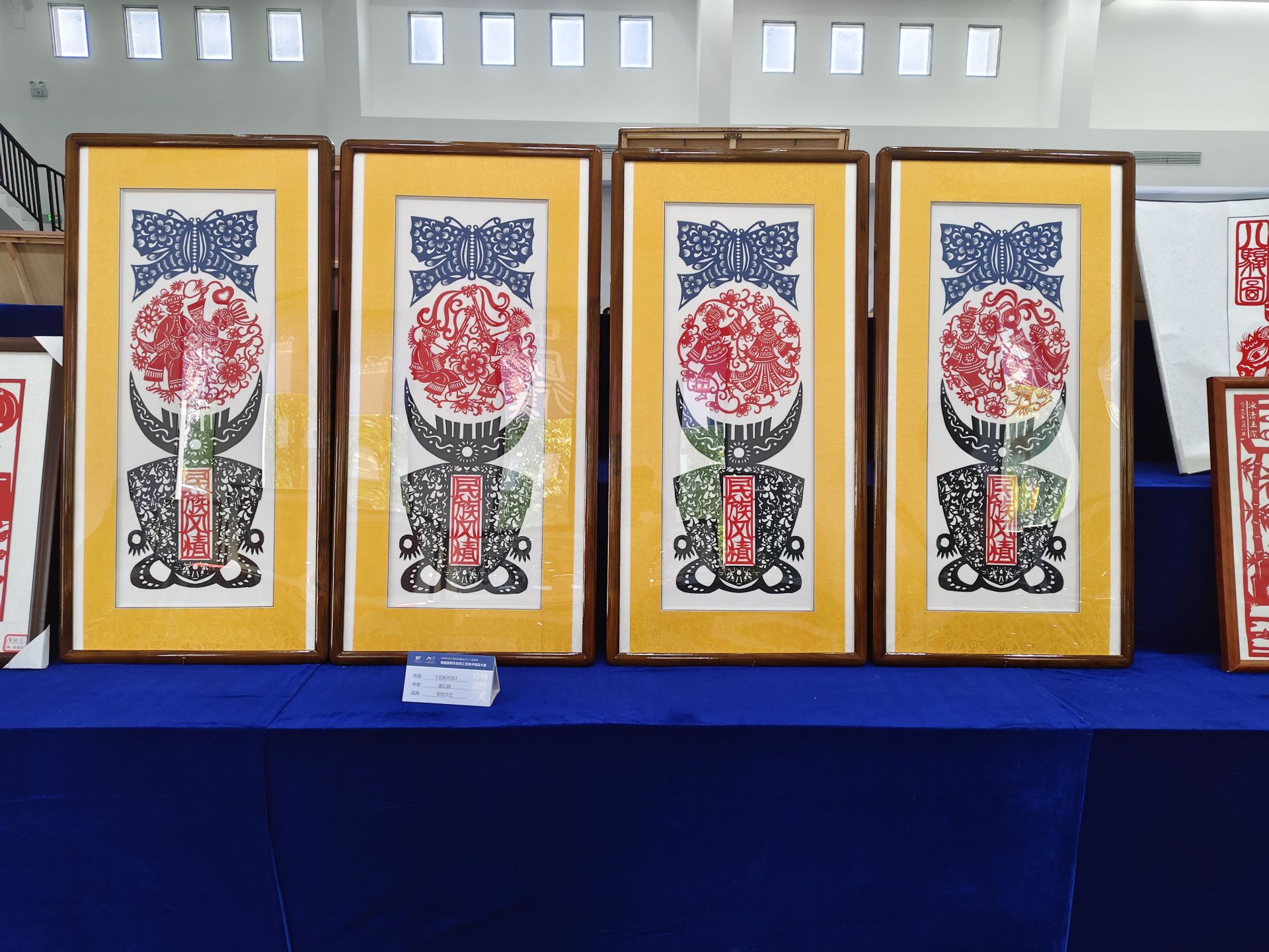 百花吐蕊竞芬芳--2024年绥宁县文艺文联工作综述