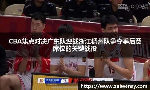 好博体育