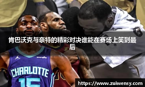 好博体育官方网站