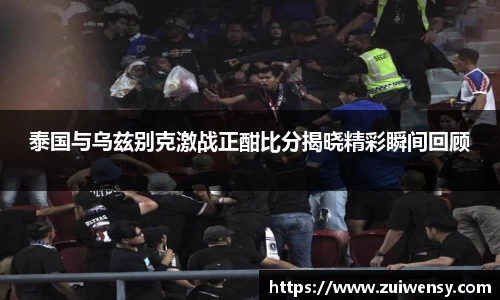 好博体育官方网站