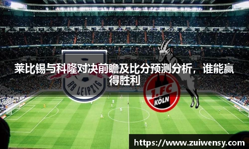 好博体育