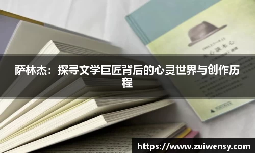 好博体育官方网站