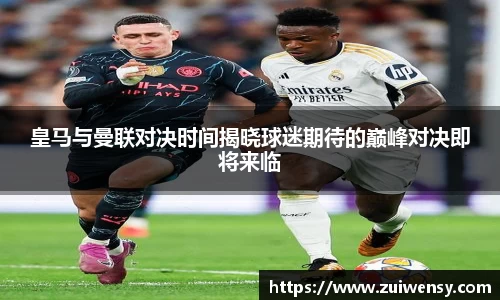 好博(中国)体育