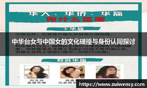 好博(中国)体育
