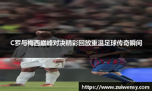 好博(中国)体育
