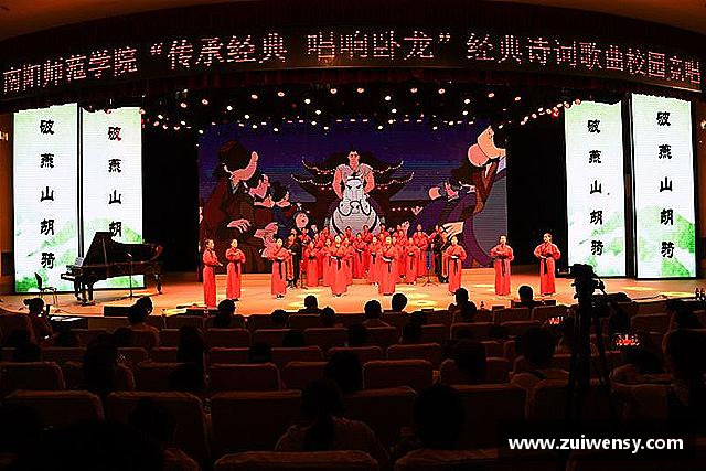 发现好博体育